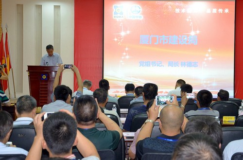 厦工：共建产业合作新平台　打造高端制造业基地