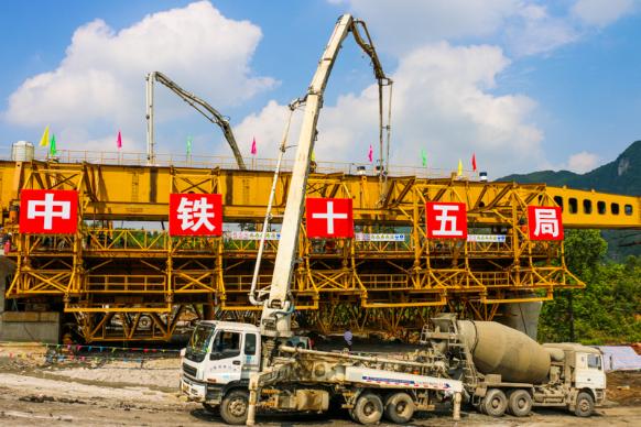 中铁十五局成贵铁路项目连获&ldquo;绿牌&rdquo;奖励