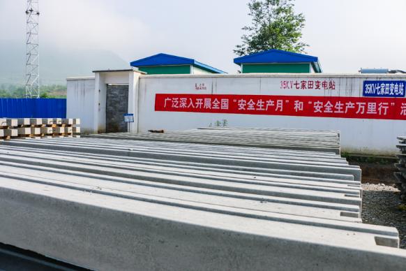 中铁十五局成贵铁路项目连获&ldquo;绿牌&rdquo;奖励