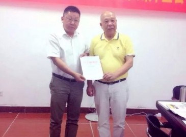 多管齐下、创新模式 开创配博会招商新局面