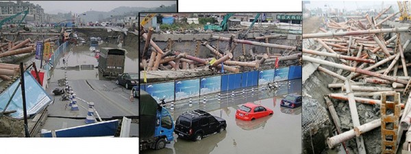 预应力锚杆柔性支护技术及其应用