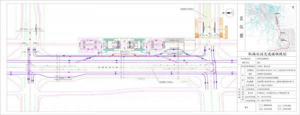 郑州至新郑机场城际铁路通过评审 4站点全部配建综合交通中心