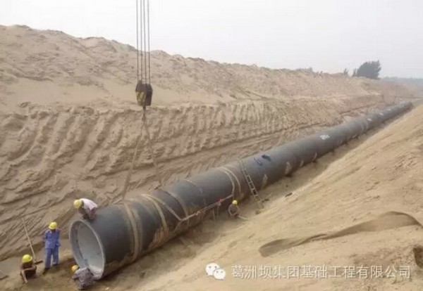 南水北调安阳配套工程施工12标项目顺利完工