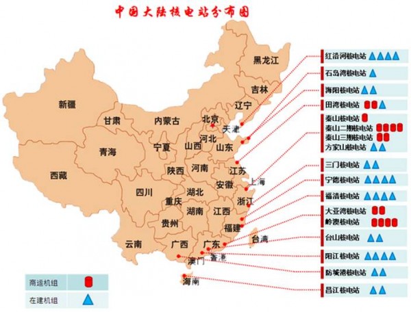 铅离子在无侧限高压实膨润土-砂混合物中的运移