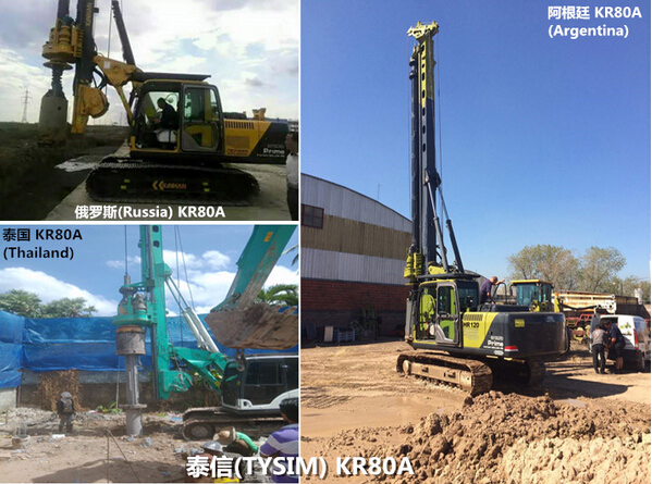 泰信机械深度定制小型旋挖钻机获国际市场认可