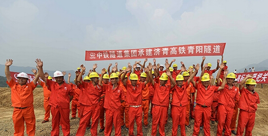 济青高铁先期工程破土动工