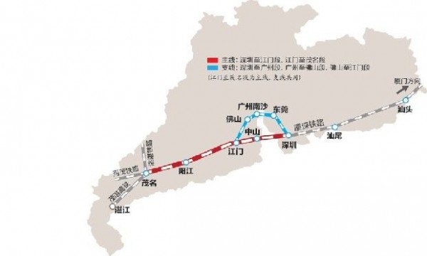 深茂铁路通车时间提前 7小时缩短至3小时以内