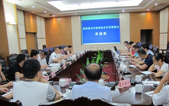 泉州工程机械行业协会走进湖南省长沙市