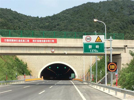 新岭隧道年底双向10车道通行