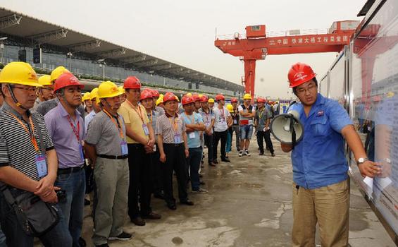 中铁建&ldquo;轨道交通与地下工程技术交流会&rdquo;召开