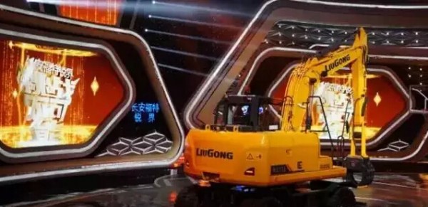 民族力量 柳工凭什么&ldquo;挑战不可能&rdquo;!