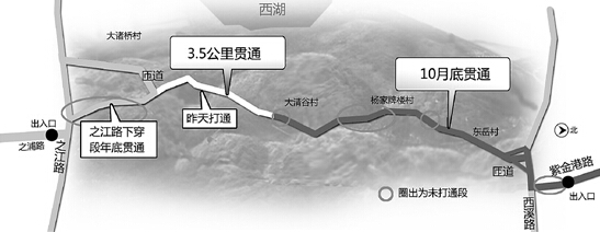 紫之隧道年底全线贯通 钱塘江到紫金港15分钟地下&ldquo;穿越&rdquo;