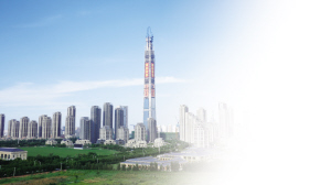 中国&ldquo;智&rdquo;造：解码&ldquo;中国结构第一高楼&rdquo;科技基因