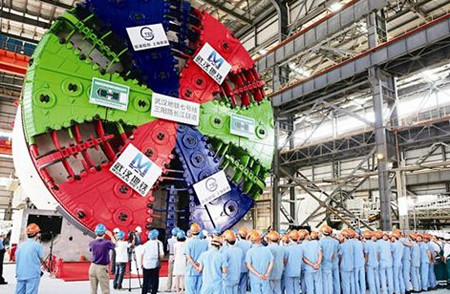 世界第三大盾构机完成总装 年底到汉开挖地铁7号线