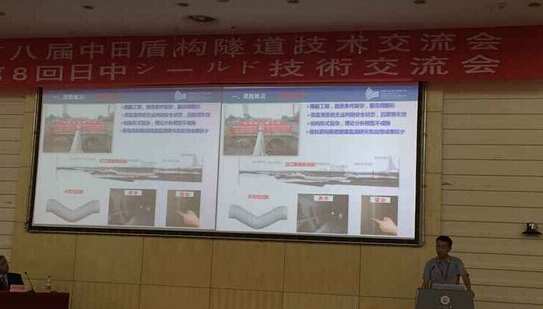 建造非凡的&ldquo;地下世界&rdquo;