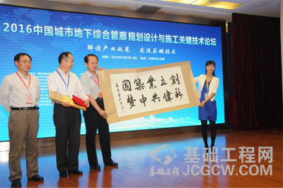 图片未命名 图片未命名