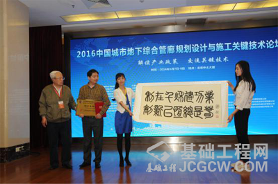 图片未命名 图片未命名