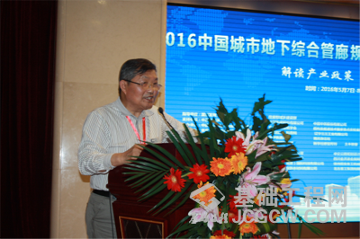 图片未命名 图片未命名