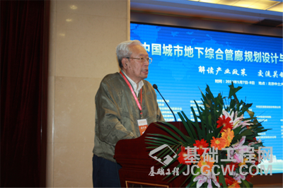 图片未命名 图片未命名