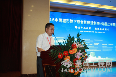 图片未命名 图片未命名