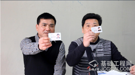 农民工实名举报揭惠高速公路近400根桩基被&ldquo;抽筋&rdquo;