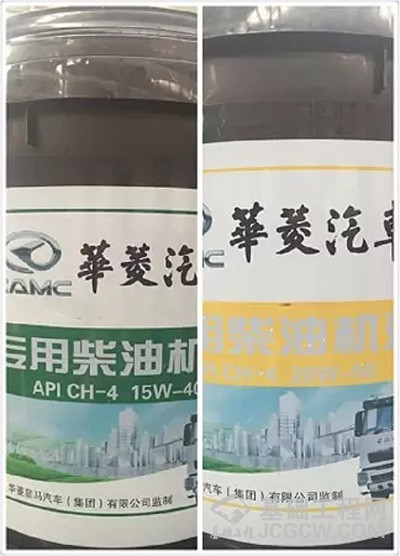 汉马动力专用CH-4级柴机油