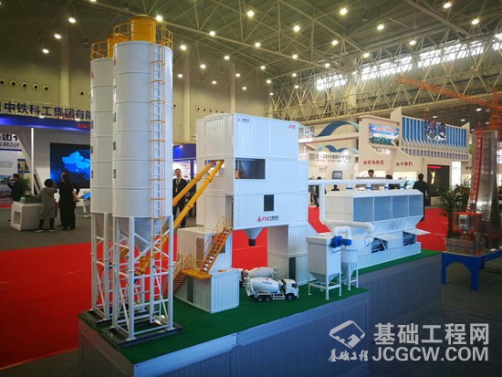 方圆集团亮相展会