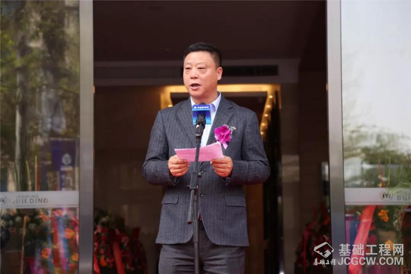 鹤山市厚积工程机械有限公司总经理王永海