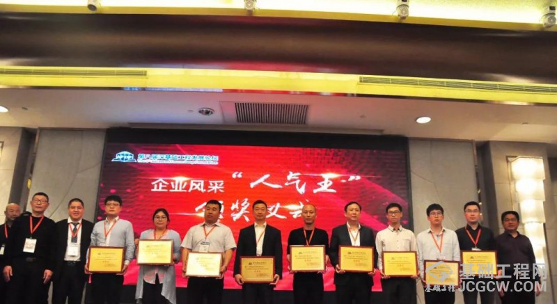 微信图片_20180402161527