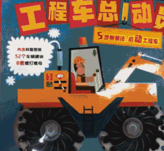 微信图片_20180423090213