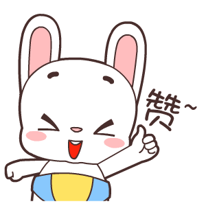 微信图片_20180625092109