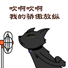 微信图片_20180814084811