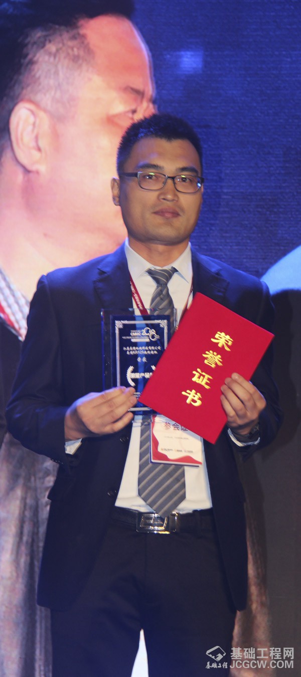 烟台艾迪液压荣获中伟卓特&middot;CMIIC2018暨品牌盛会零部件知名品牌奖  