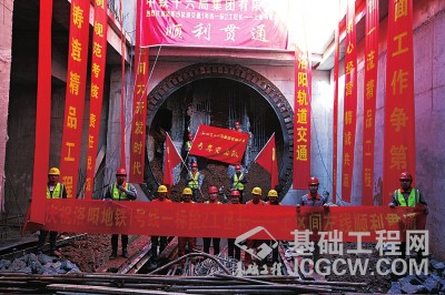 图片未命名 图片未命名