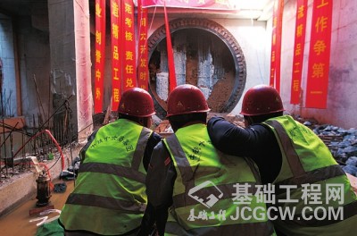 图片未命名 图片未命名