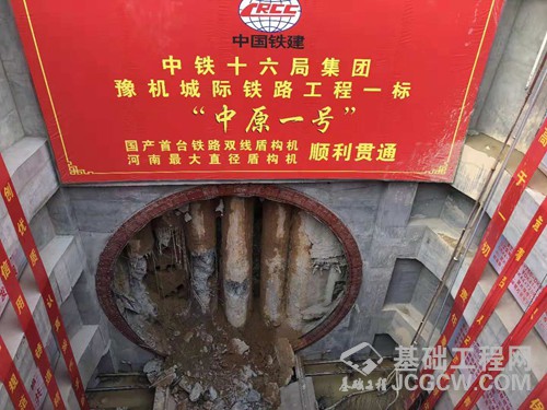 图片未命名 图片未命名