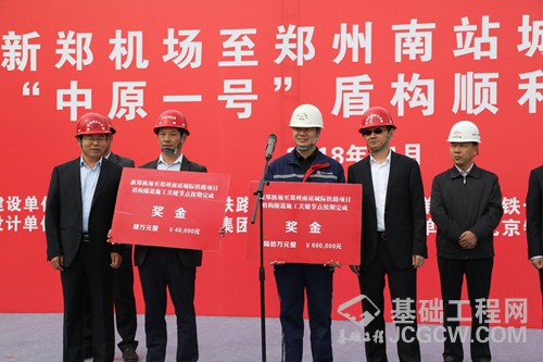 图片未命名 图片未命名