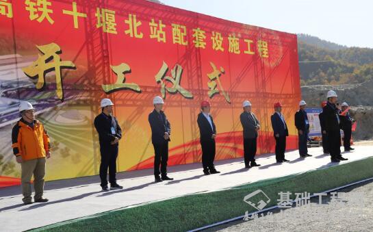 QQ截图20181101143811