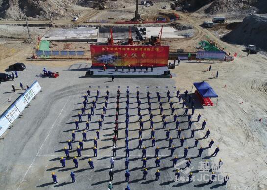 QQ截图20181101143604