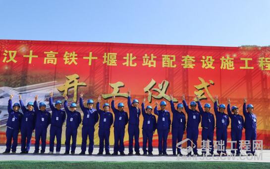 QQ截图20181101143703