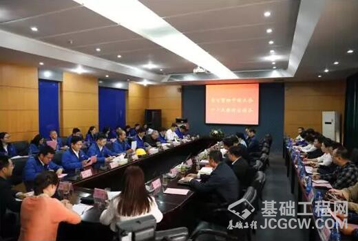 QQ截图20181103084811