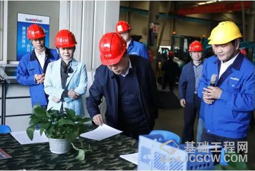 QQ截图20181103084657