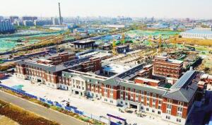 QQ截图20181107103832