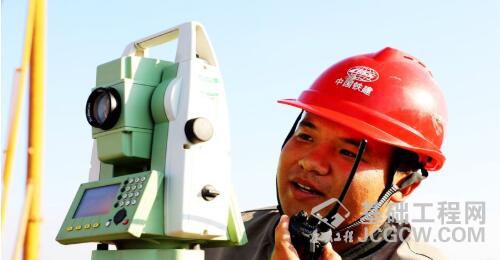 QQ截图20181107102642