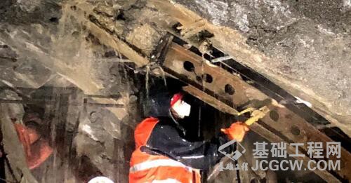 QQ截图20181107101503