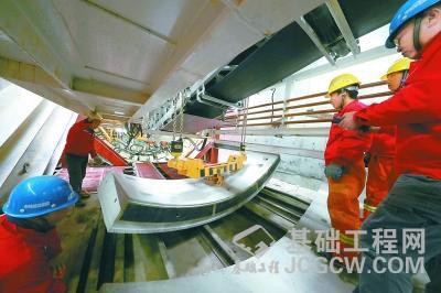 QQ截图20181107100323