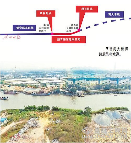 QQ截图20181109092503