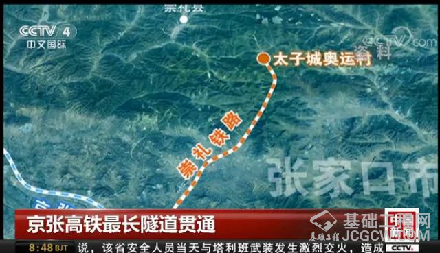 图片未命名 图片未命名