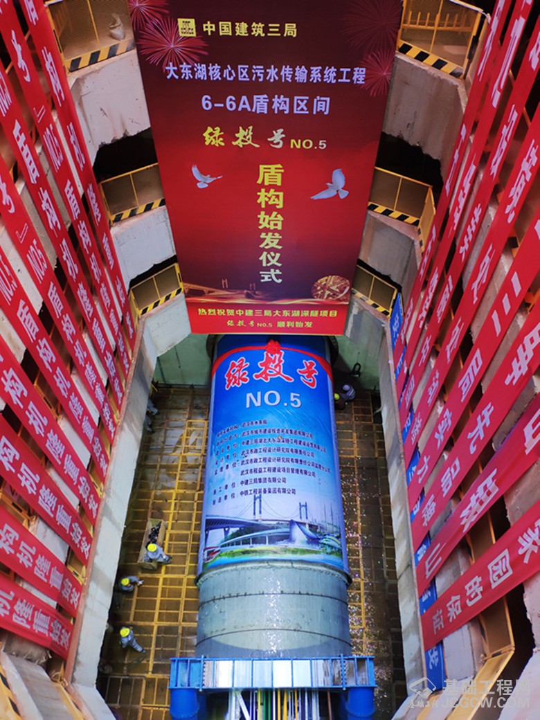 图片未命名 图片未命名