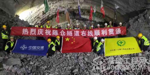 QQ截图20181119152704